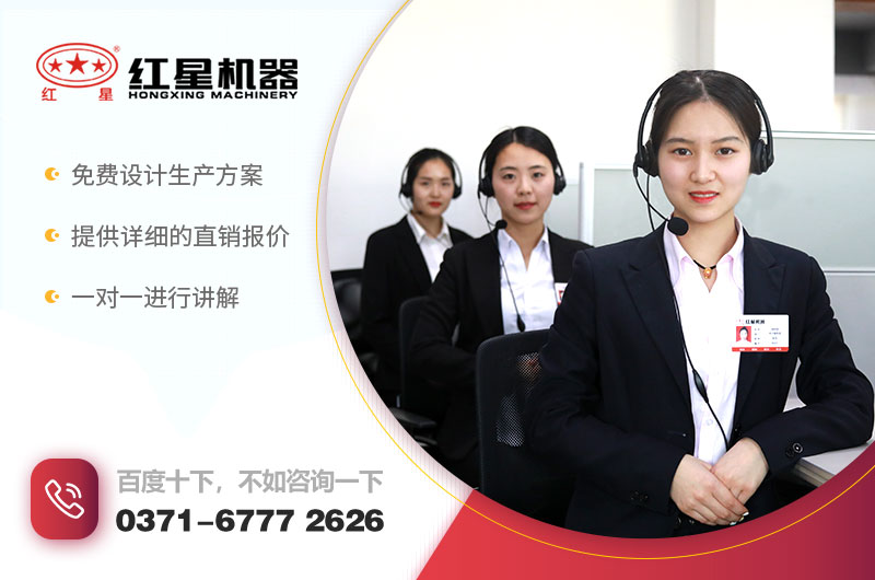 工業(yè)破碎機生產(chǎn)廠家 工業(yè)破碎機生產(chǎn)廠家