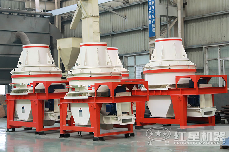 hx小型制沙機(jī) hx小型制沙機(jī)