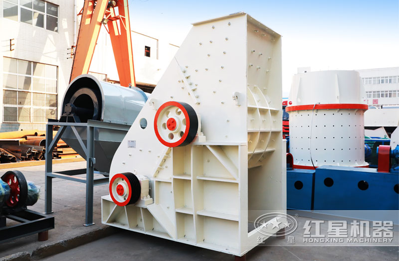 紅星廠家雙級破碎機(jī)
