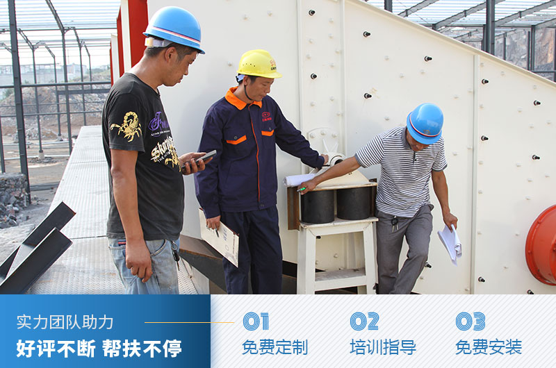 紅星機器廠家優惠多