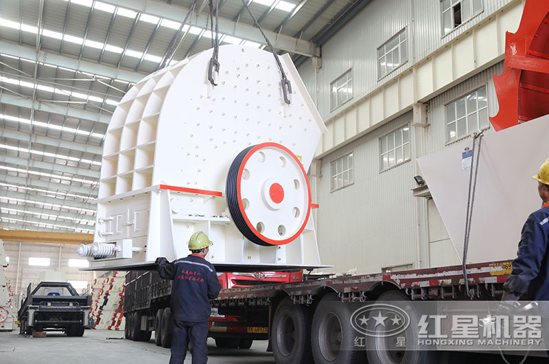 錘破機發(fā)貨