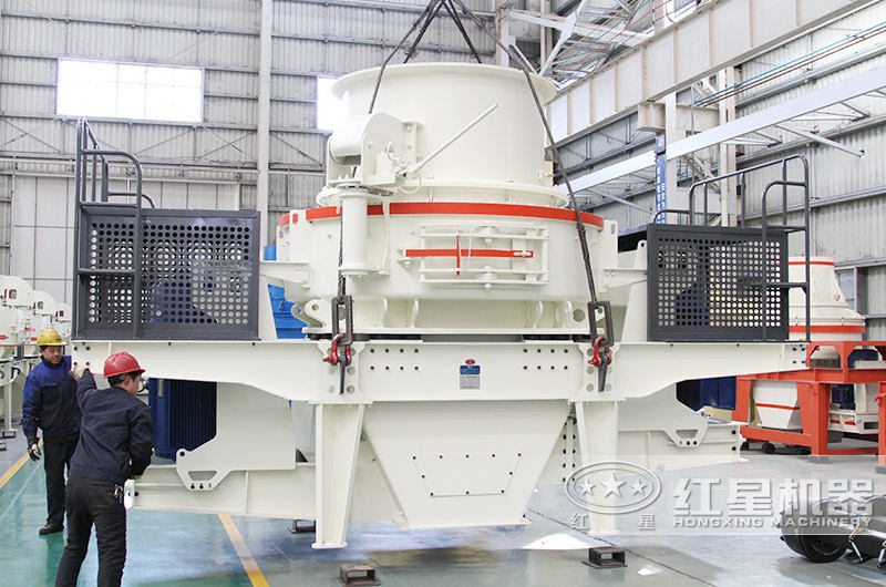 HVI制砂機器 HVI制砂機器