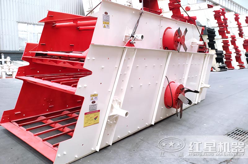 高頻振動(dòng)篩 高頻振動(dòng)篩