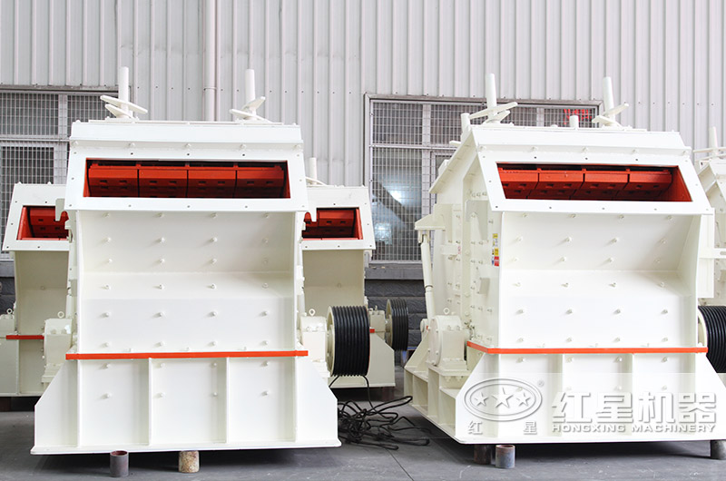 反擊式破碎機(jī)車間現(xiàn)貨 反擊式破碎機(jī)車間現(xiàn)貨