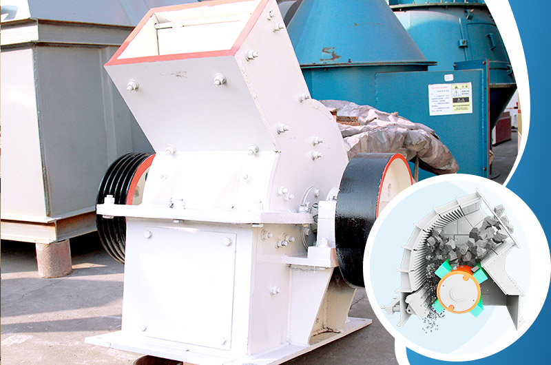 小型錘式制砂機(jī)