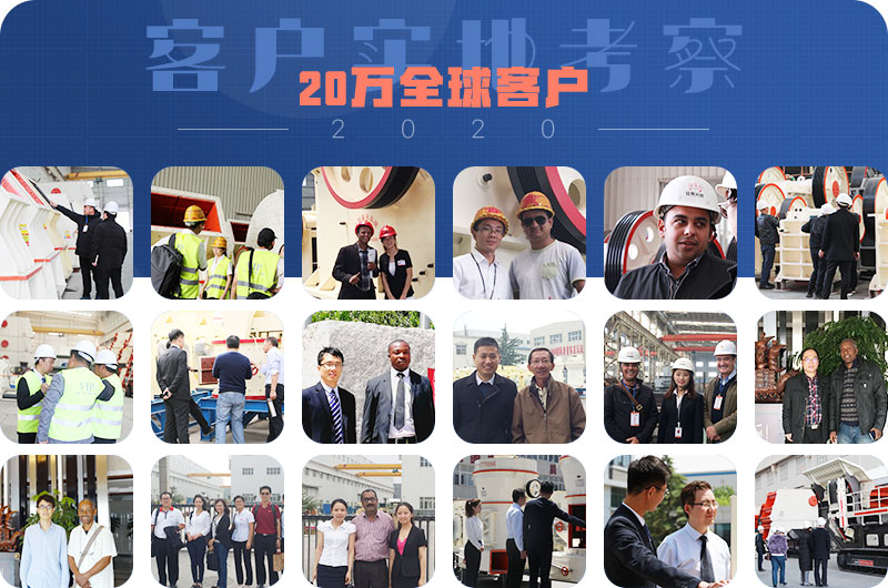 來廠家免費咨詢實地考察更放心