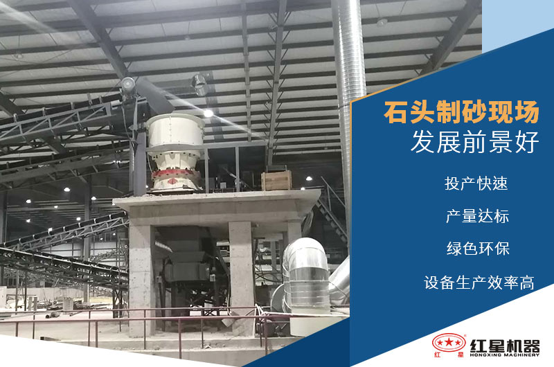 陜西商洛生產線亮點優勢