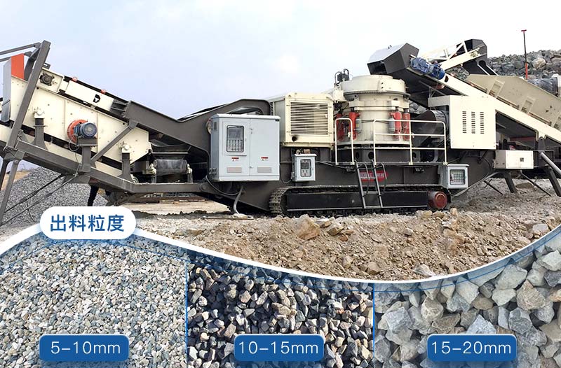 建筑垃圾資處理現場 建筑垃圾資處理現場