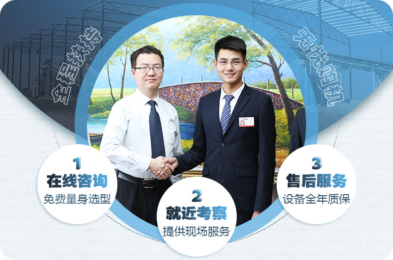 紅星廠家服務(wù)到位 紅星廠家服務(wù)到位