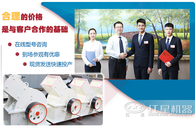 小型混凝土路面破碎機價格優惠 小型混凝土路面破碎機價格優惠