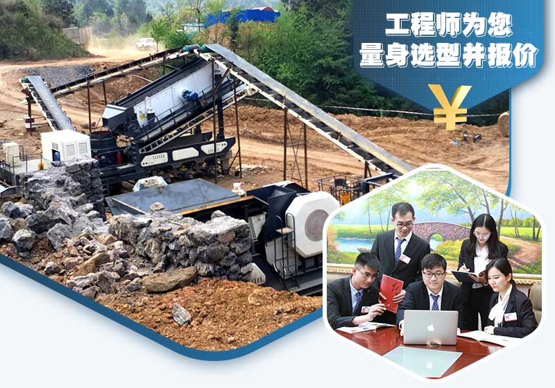 紅星專(zhuān)業(yè)工程師為您優(yōu)惠報(bào)價(jià) 紅星專(zhuān)業(yè)工程師為您優(yōu)惠報(bào)價(jià)