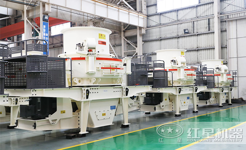 立式制砂機 立式制砂機