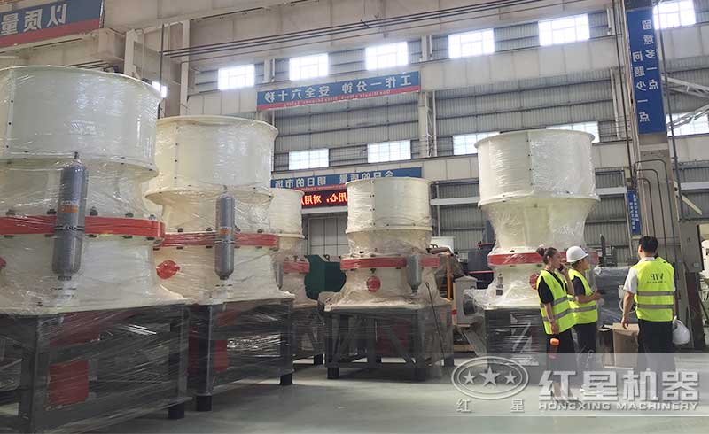 用戶考察圓錐破碎機