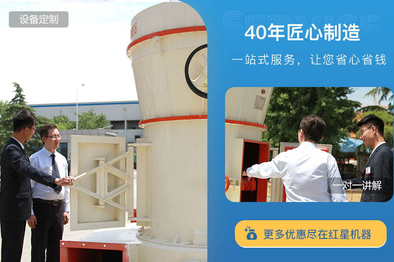 客戶來廠參觀 客戶來廠參觀