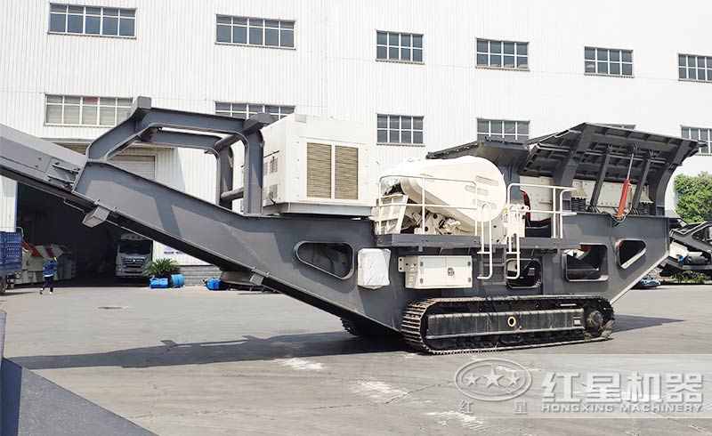 移動(dòng)砂石破碎機(jī)