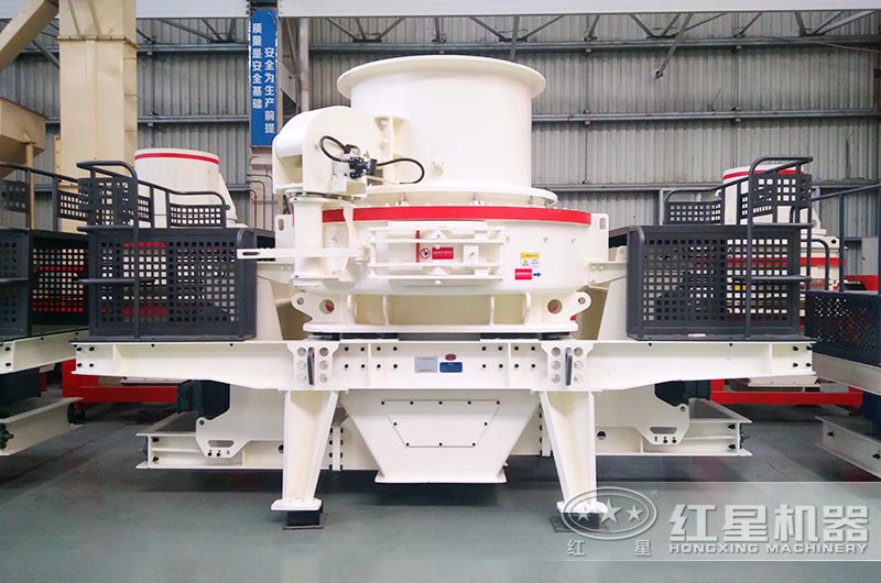 HVI制砂機 HVI制砂機