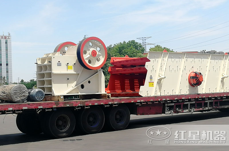 廠家發貨 廠家發貨