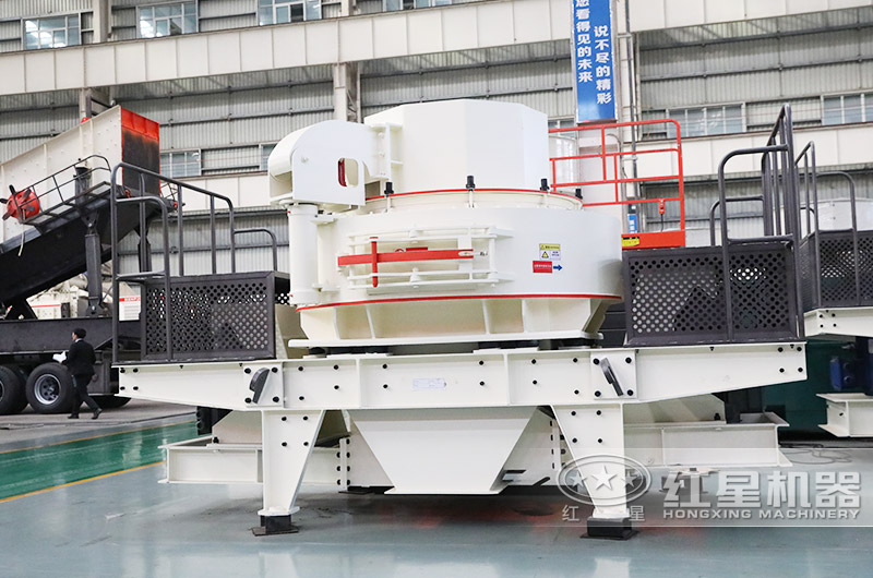 鵝卵石制砂機VSI761，價格便宜，產(chǎn)量高