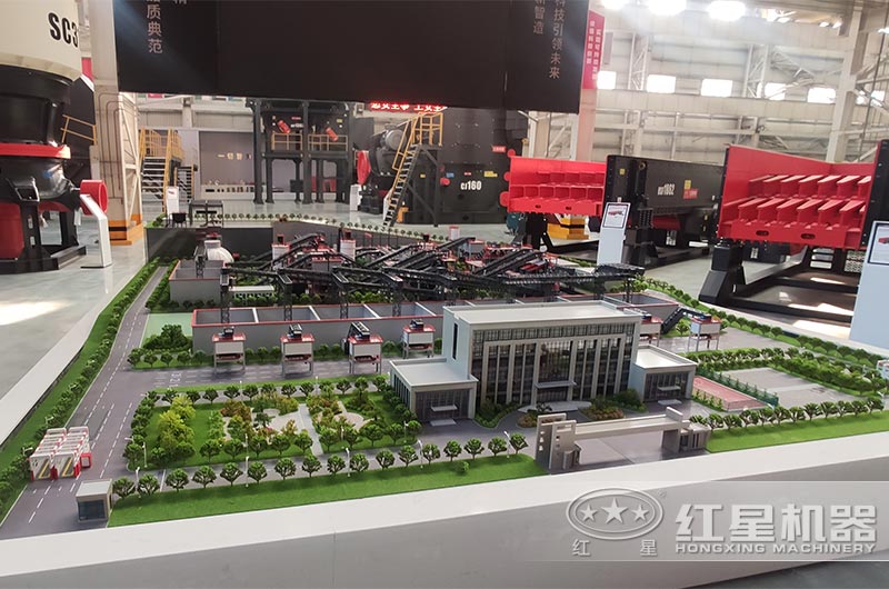 紅星機器3D建模打印制砂生產線模型 紅星機器3D建模打印制砂生產線模型