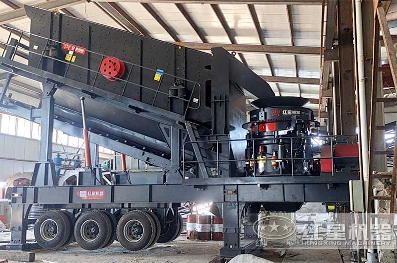 移動(dòng)圓錐式破碎機(jī)