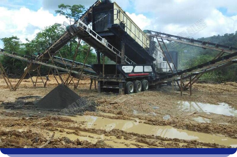 移動式煤炭破碎機客戶現場