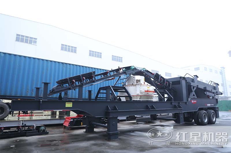 河南紅星機器移動制砂機發貨
