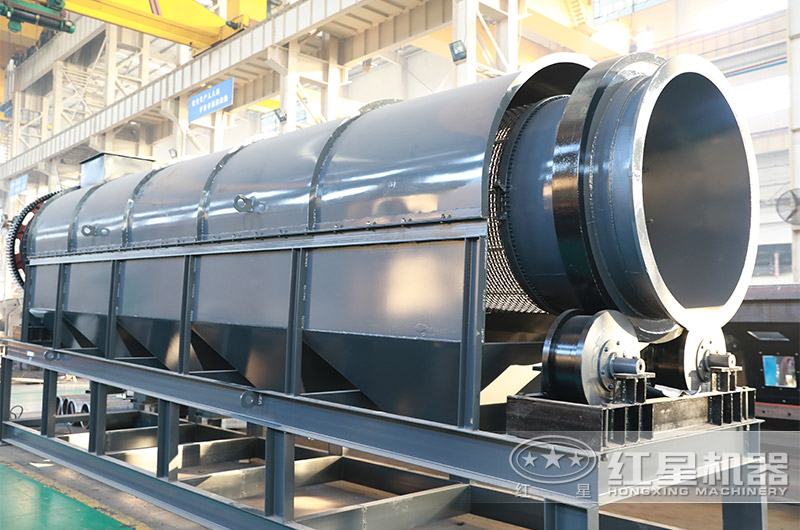 滾筒篩沙機 滾筒篩沙機