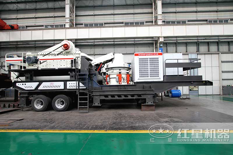 移動(dòng)圓錘式破碎機(jī)搭載多缸液壓圓錐破