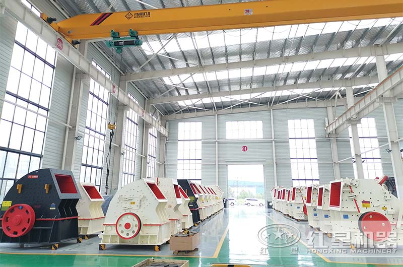 反擊破碎石機和重錘破碎石機實拍