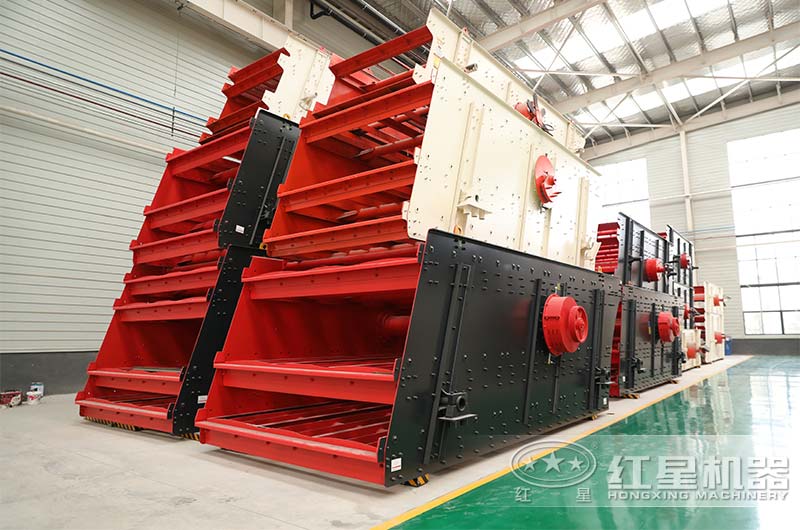 振動篩生產車間