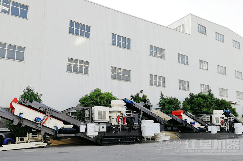 移動(dòng)圓錘式破碎機(jī)