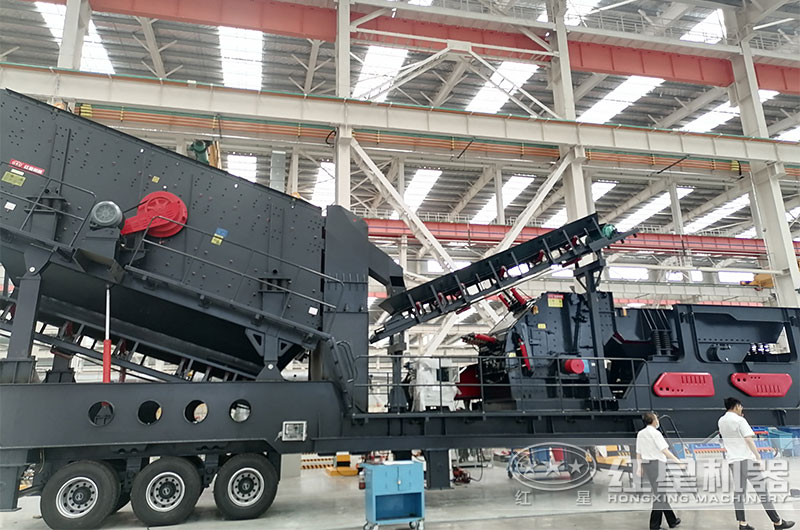 移動式煤炭破碎機投資費用低