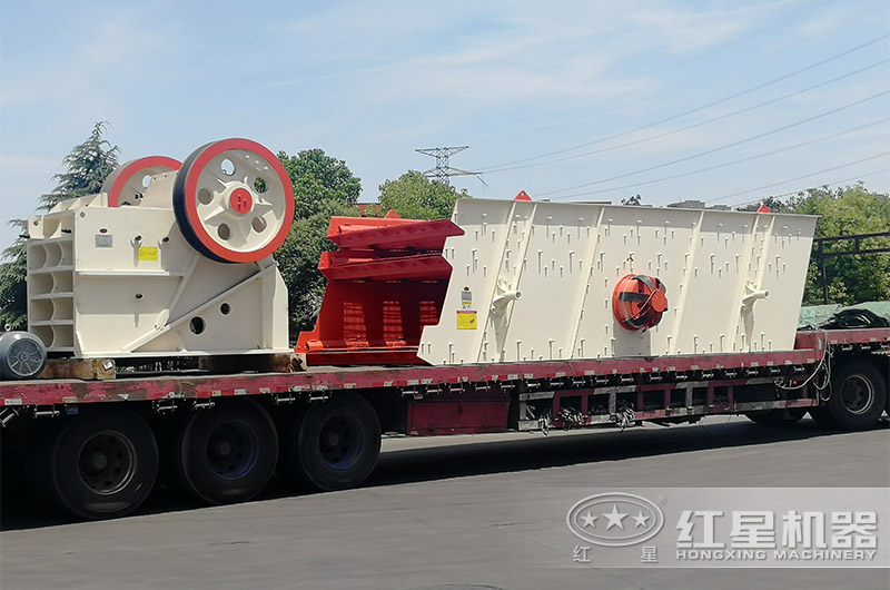 粉碎機產品發貨