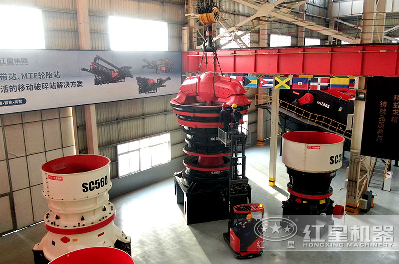 HCG系列旋回破碎機(jī)展區(qū) HCG系列旋回破碎機(jī)展區(qū)