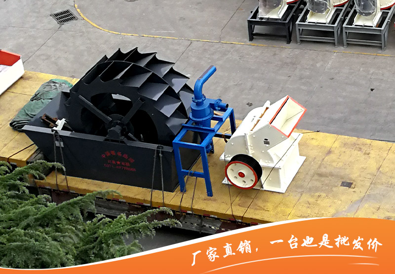 小型PC錘式破碎機 小型PC錘式破碎機