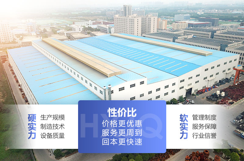 建筑垃圾破碎機(jī)選自產(chǎn)自銷型廠家經(jīng)濟(jì)實(shí)惠 建筑垃圾破碎機(jī)選自產(chǎn)自銷型廠家經(jīng)濟(jì)實(shí)惠