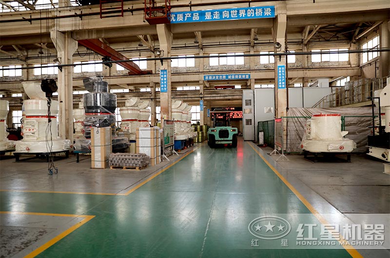 磨粉設(shè)備車(chē)間