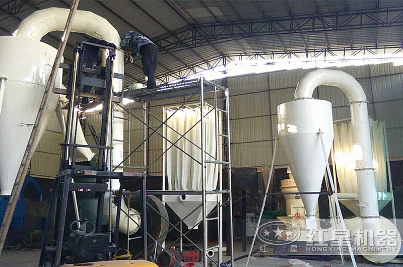 雷蒙磨粉機現場 雷蒙磨粉機現場