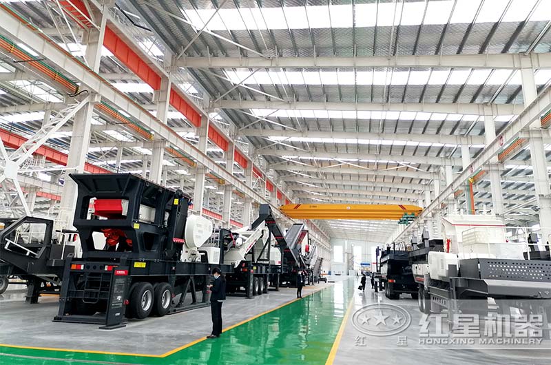 紅星機器移動破碎機廠家歡迎您