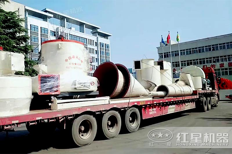 150目至650目方解石磨粉設(shè)備發(fā)貨現(xiàn)場(chǎng)