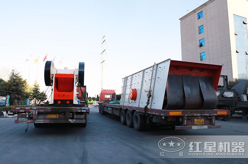 紅星成套煤矸石破碎設備裝車發(fā)貨現(xiàn)場