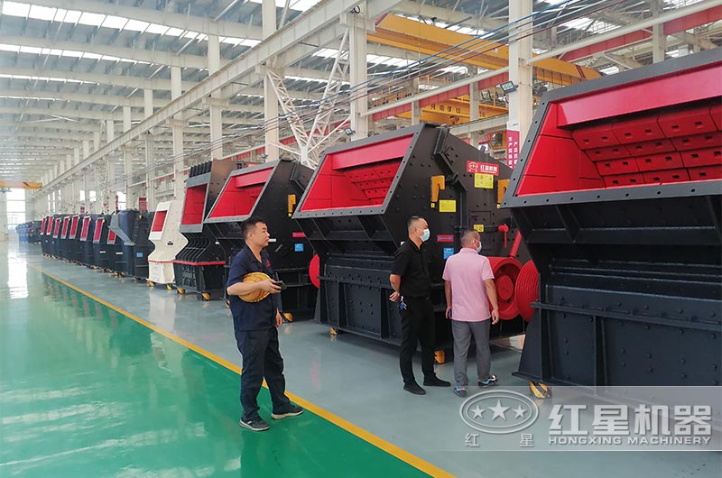 鋼渣反擊式制砂機(jī)