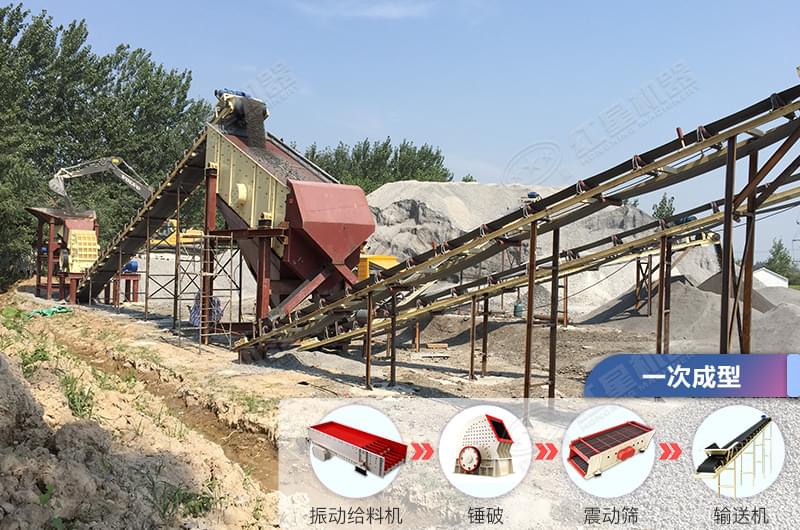 重錘破現(xiàn)場 重錘破現(xiàn)場