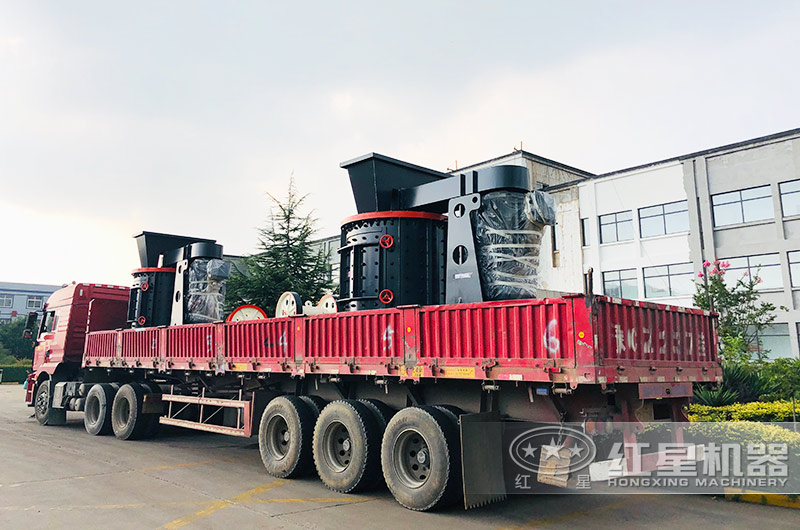 紅星復合破碎機發貨