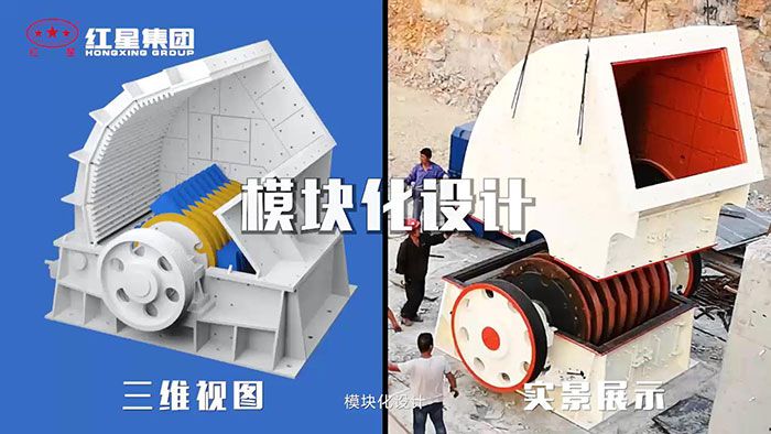 重錘式碎石機內(nèi)部轉(zhuǎn)子、板錘細節(jié) 重錘式碎石機內(nèi)部轉(zhuǎn)子、板錘細節(jié)