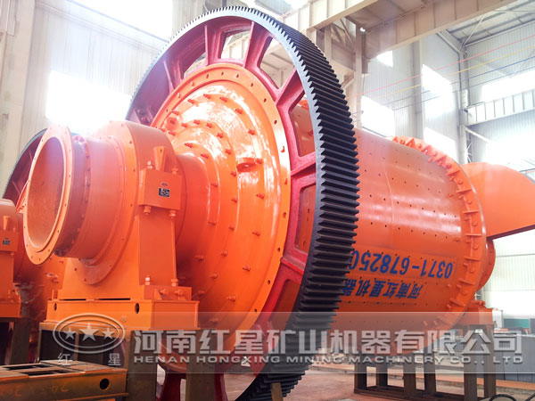 節(jié)能球磨機