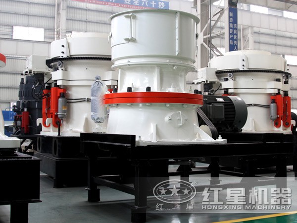 單缸圓錐破碎機