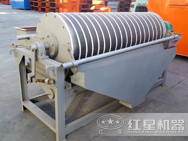 選礦設備中的磁選機圖片