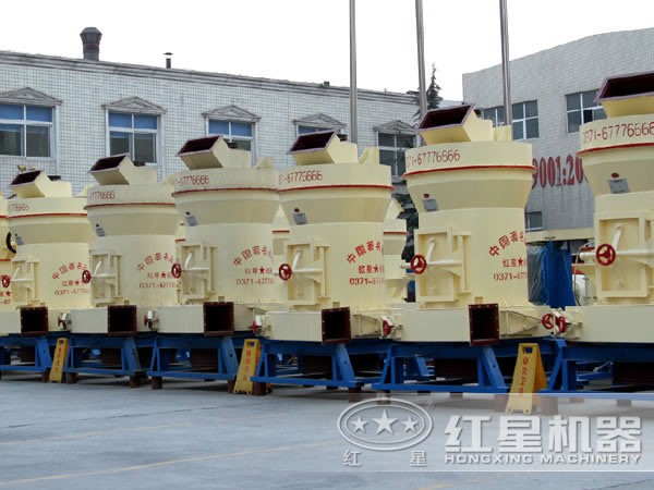 高強(qiáng)磨粉機(jī)