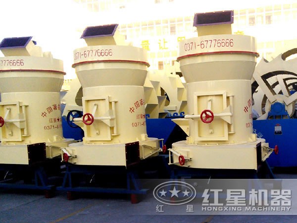 滑石雷蒙磨粉機